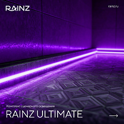 Rainz Ultimate Max