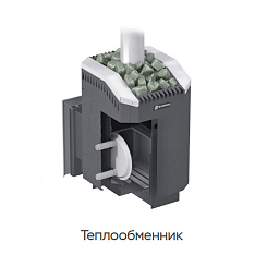 Ермак Теплообменник универс. Ермак 1л 