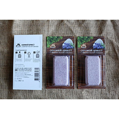  Соляной брикет 0,2кг