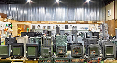 Каширское шоссе