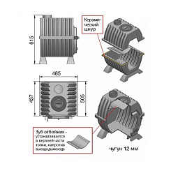 Везувий Триумф