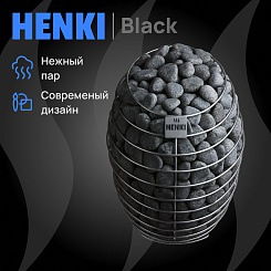 Henki Nest Henki Nest